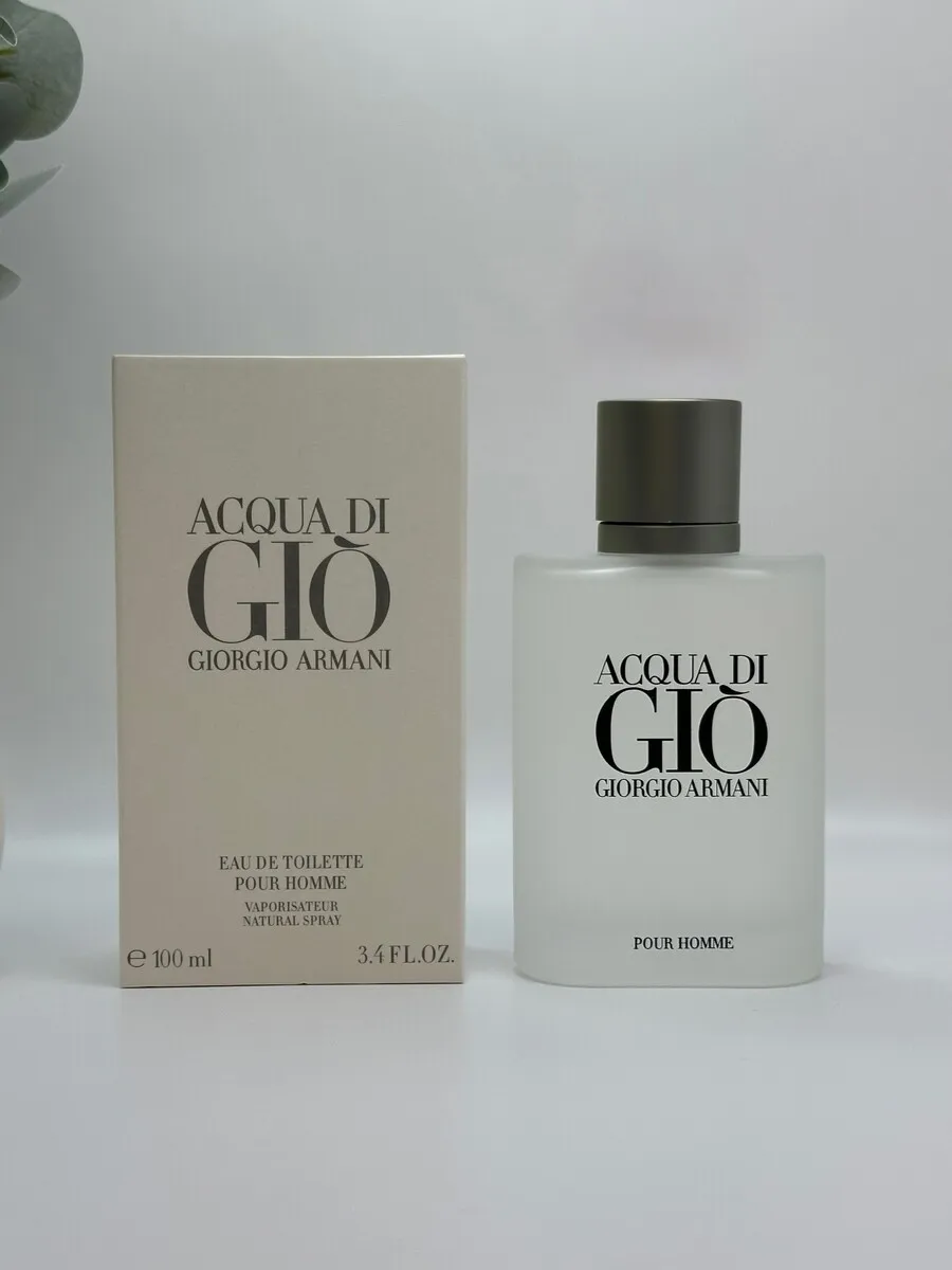 Armani