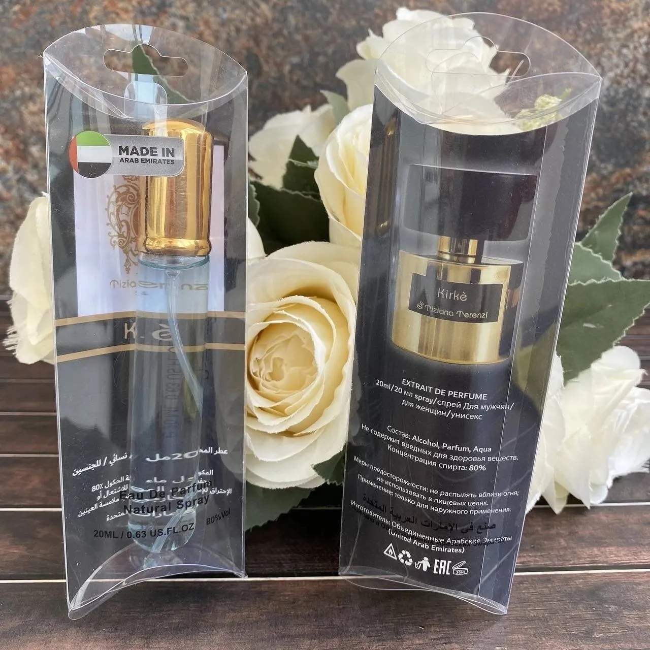 Пробники популярных ароматов, Eau de parfum 20 мл 2