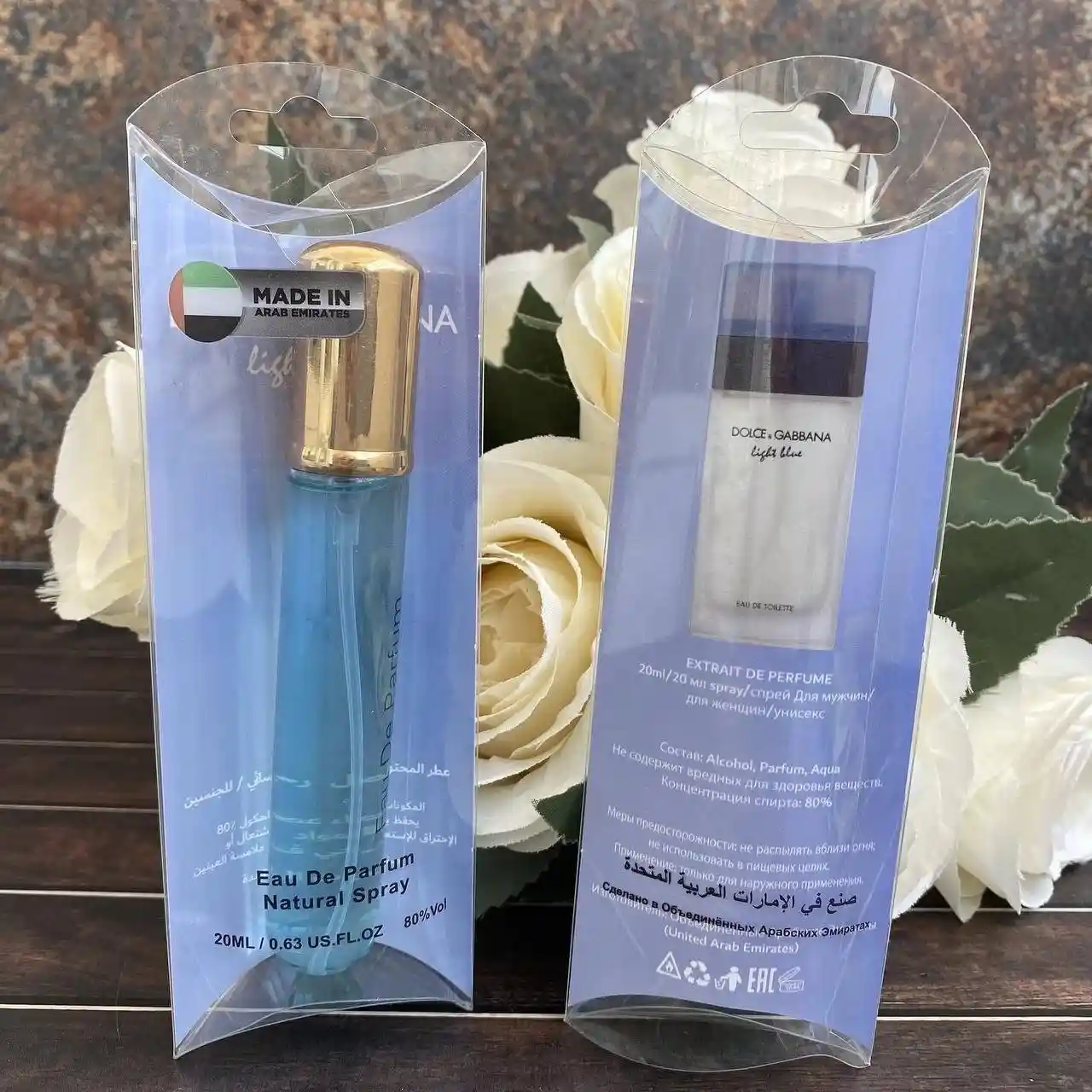 Пробники популярных ароматов, Eau de parfum 20 мл12920