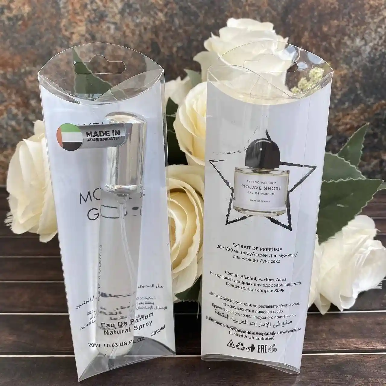 Пробники популярных ароматов, Eau de parfum 20 мл12922