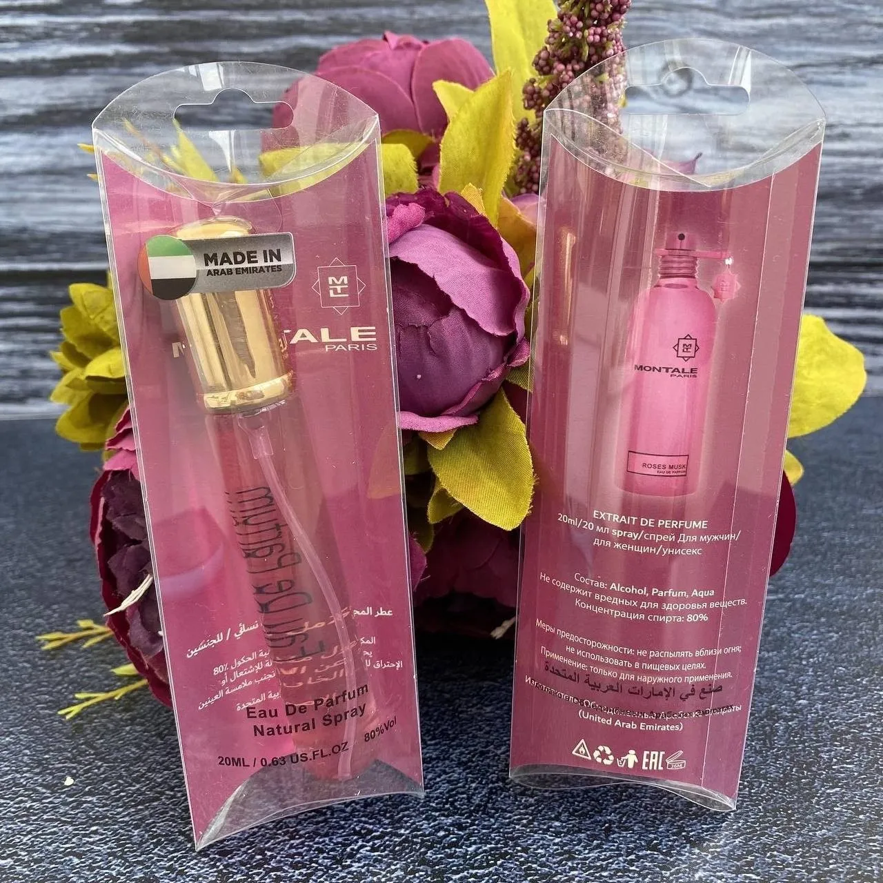 Пробники популярных ароматов, Eau de parfum 20 мл 7