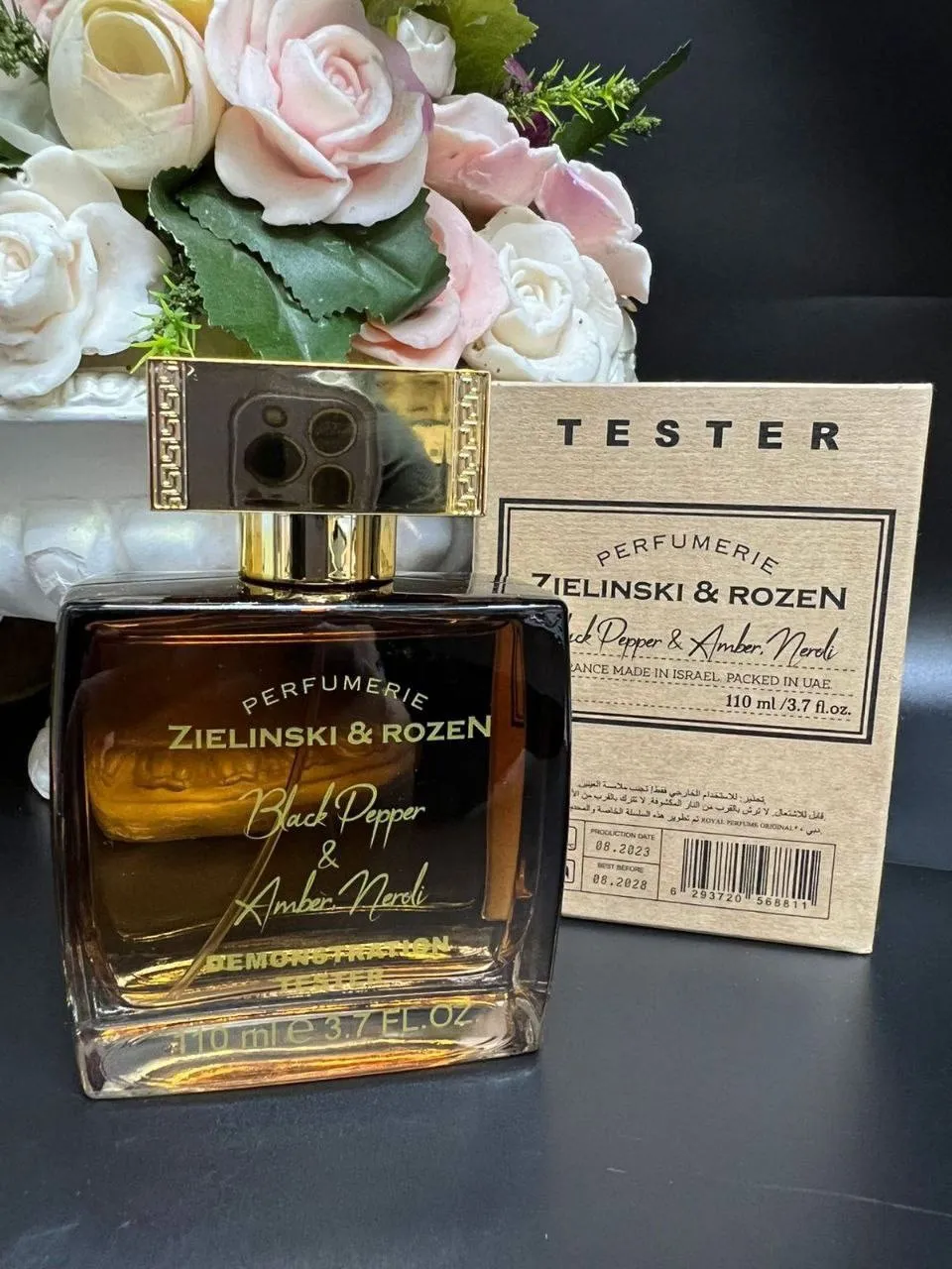 Tester duty free Dubai, Tom Ford, Kenzo, Versace, Armani и другие 110 мл 1