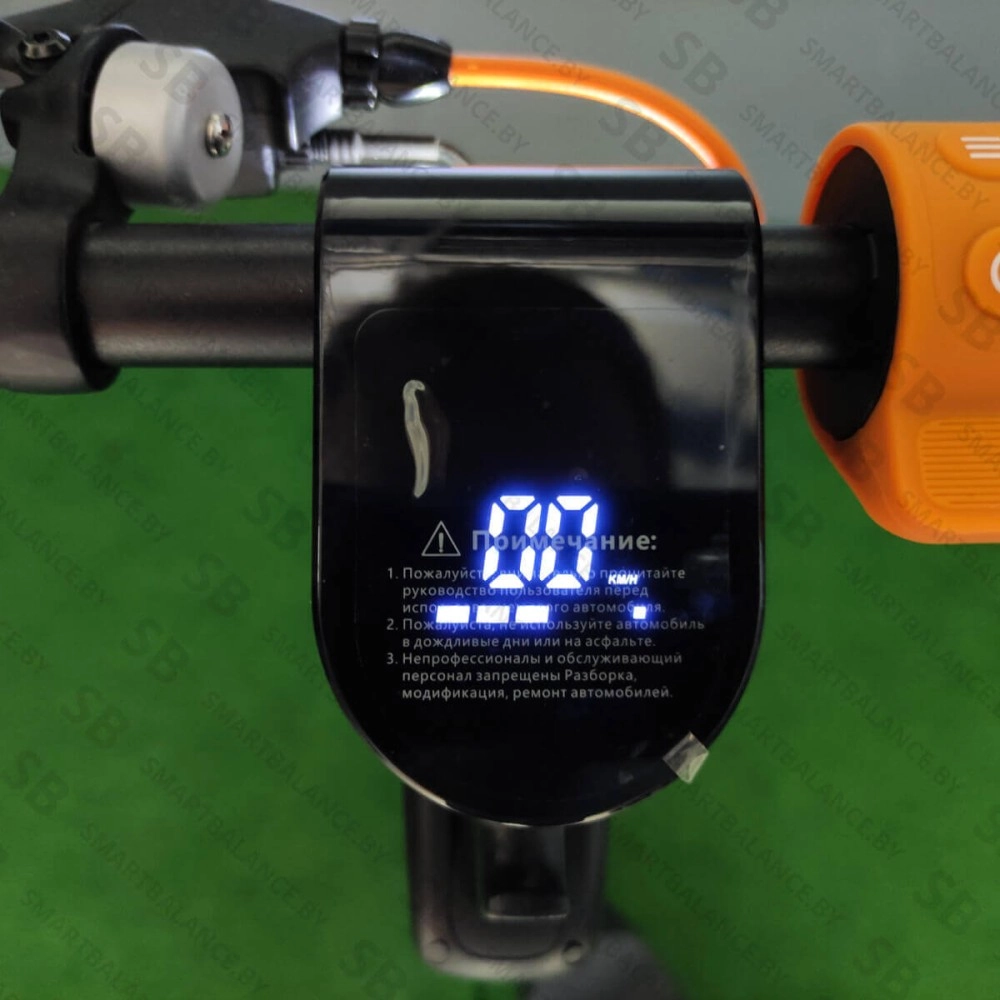 Электросамокат Kugoo HX Pro 7