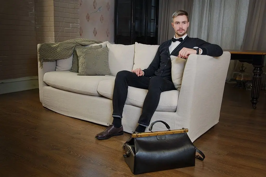 Саквояж FREGAT4513163