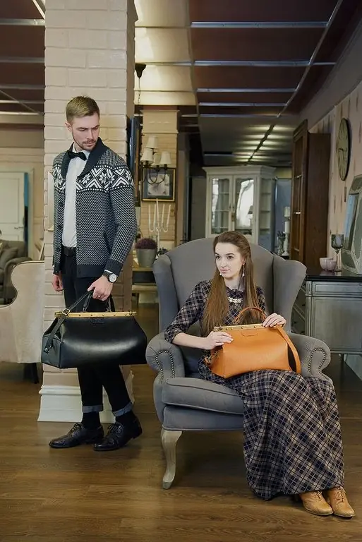 Саквояж FREGAT4513165