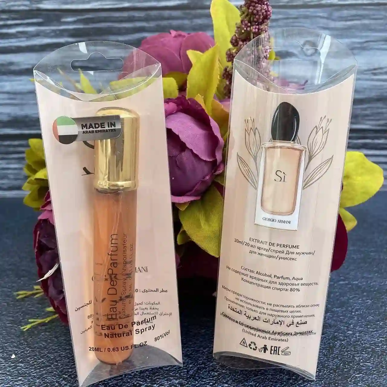 Ароматы в пробниках по 20 мл, более 60 видов13636