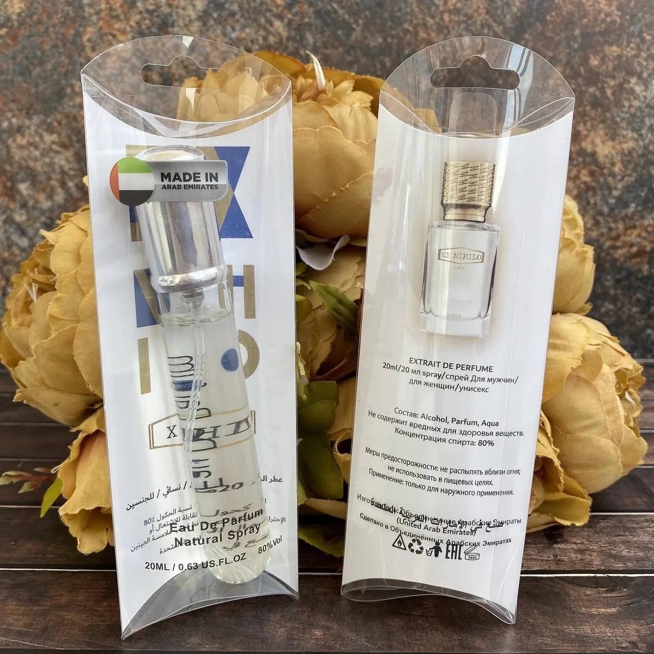 Ароматы в пробниках по 20 мл, более 60 видов 3