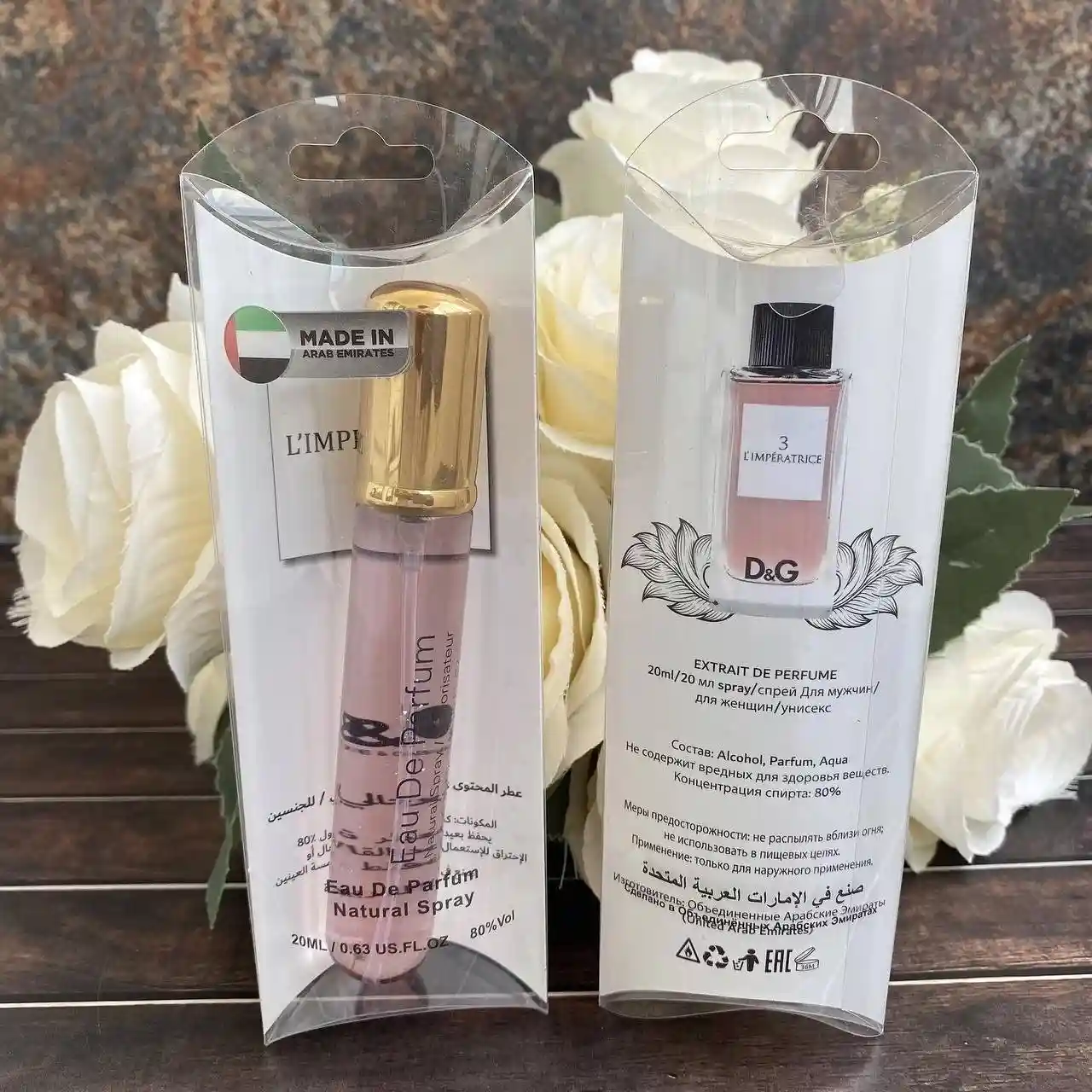 Ароматы в пробниках по 20 мл, более 60 видов13640