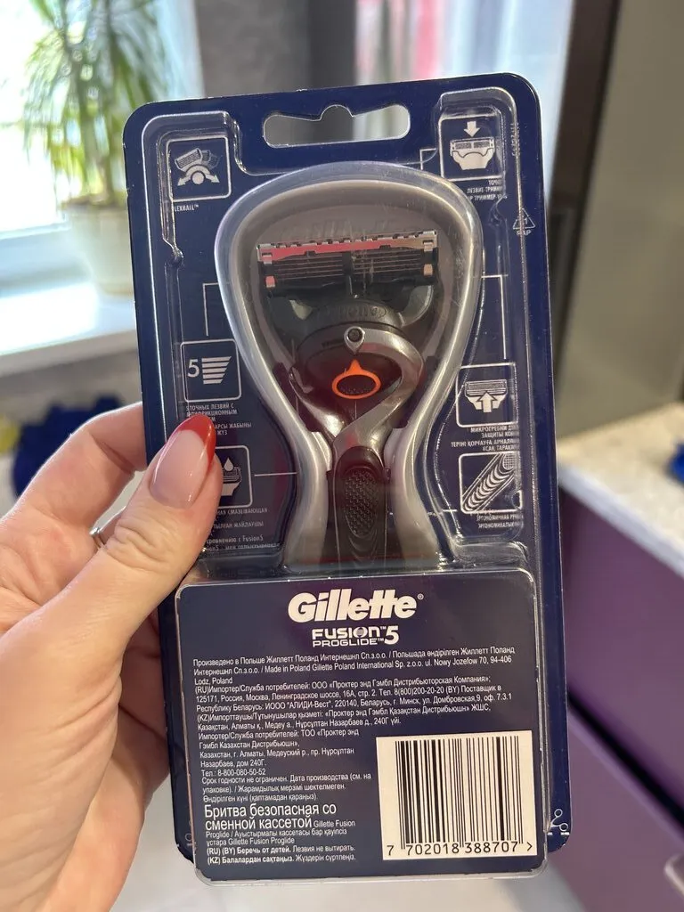 Бритва мужская Gillette Fusion ProGlide Flexball + 1 кассета 3