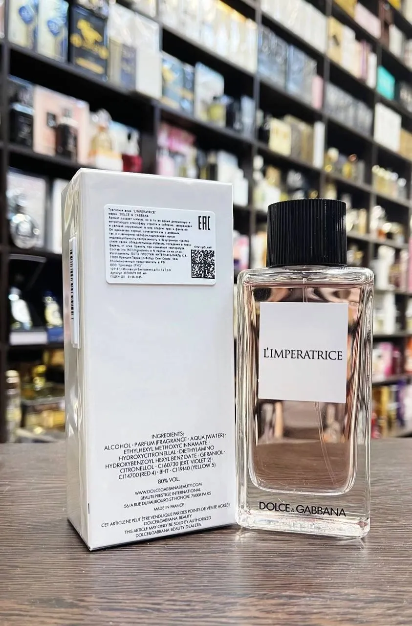Dolce & Gabbana L'Imperatrice EdT №3 100 мл 2