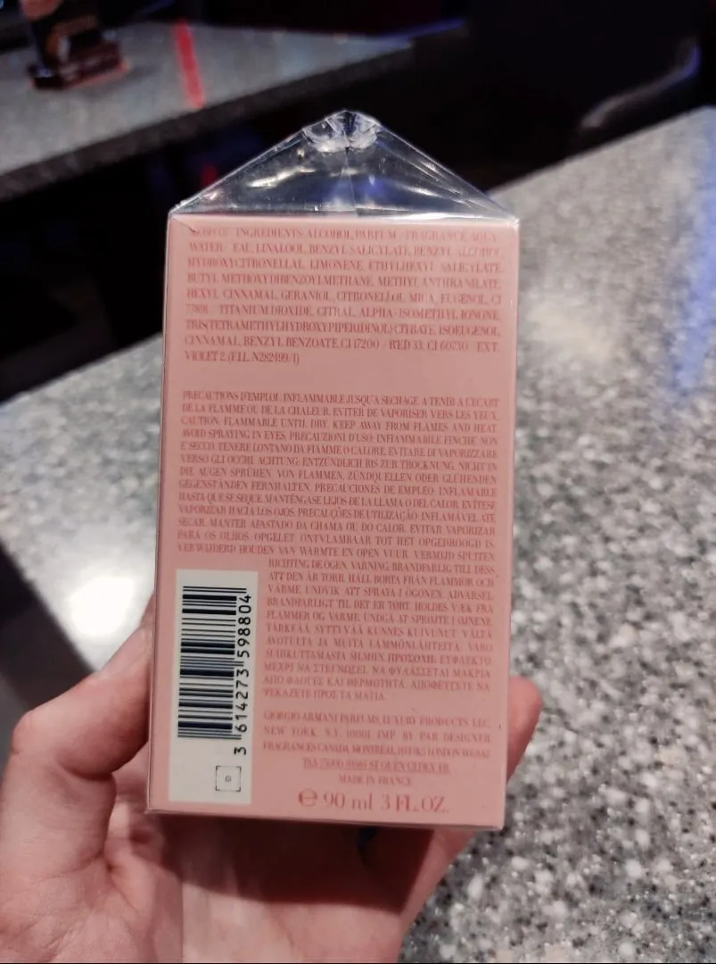 Giorgio Armani My Way Edition Nacre edP 90 мл8574