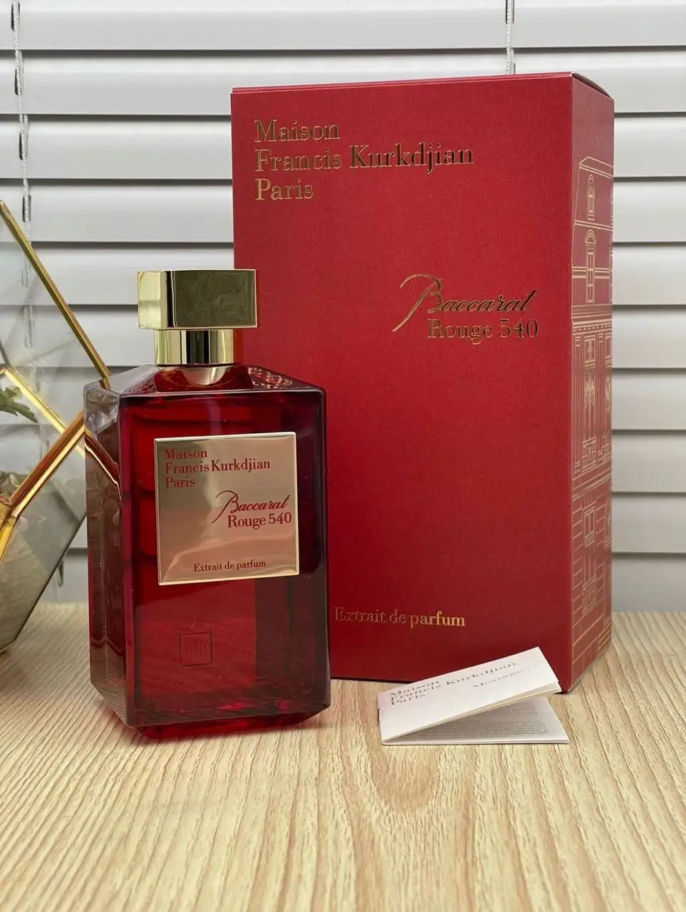 Maison Baccarat Rouge 540 Extrait de Parfum 200 ml 9278