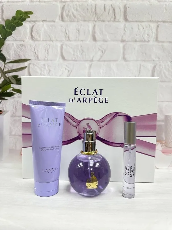Подарочный набор Lanvin Eclat D'Arpege 3 в 19269