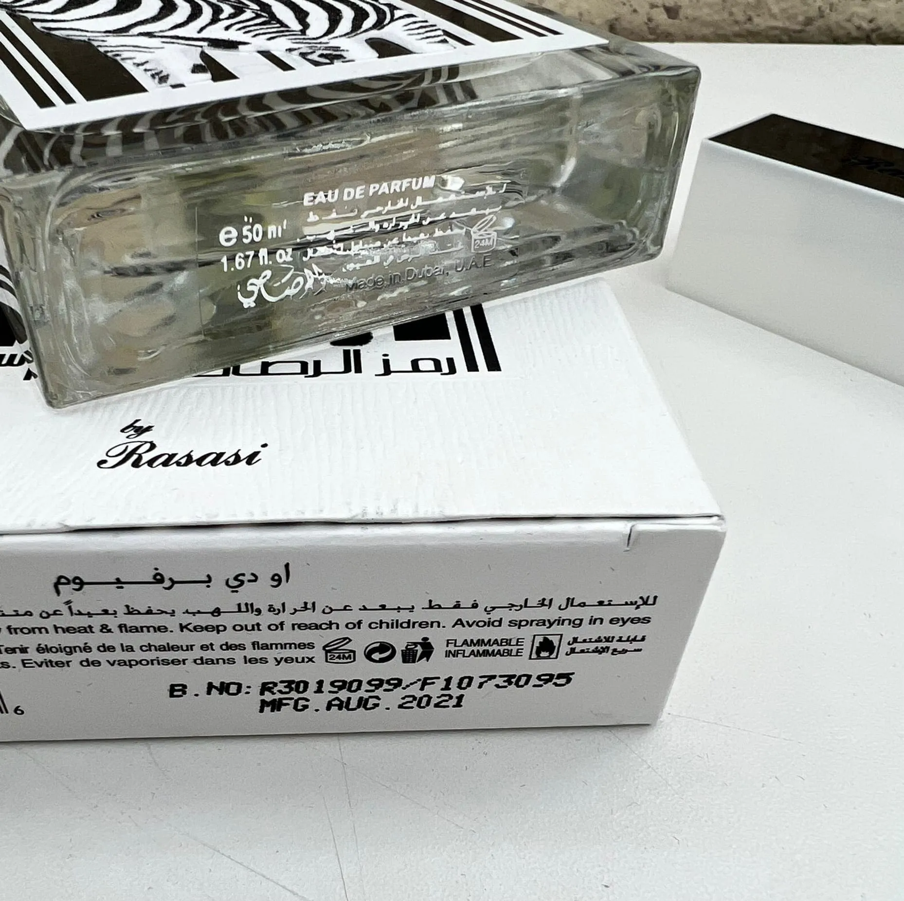 Rasasi Rumz Al Rasasi 9325 Zebra Pour Elle 50 мл 2