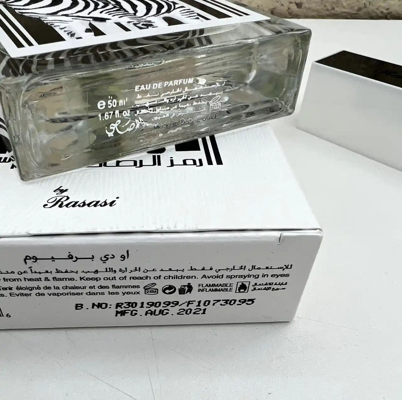 Rasasi Rumz Al Rasasi 9325 Zebra Pour Elle 50 мл9477