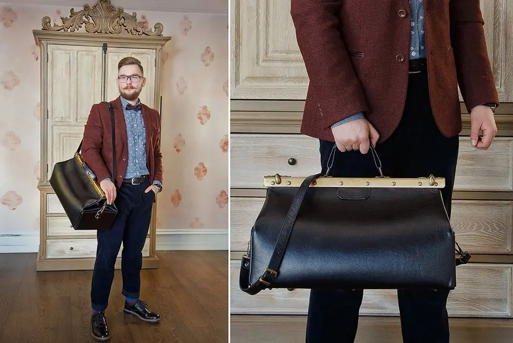 Саквояж FREGAT4513167