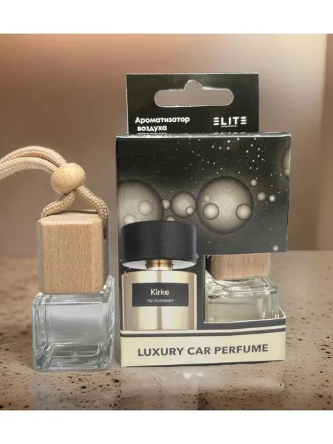 Оригинальный автопарфюм Luxury, Attar, Byredo, Tom Ford, Carolina 8 ml и другие ароматы12670