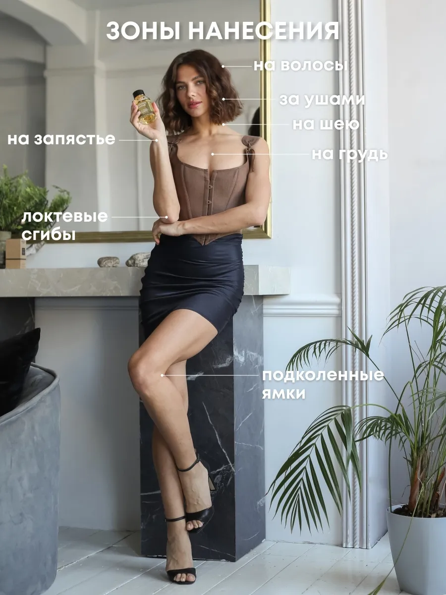 Tester Tom Ford Tobacco Vanille 115 мл 13